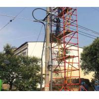 China Strong Non Conductive Fibreglass Scaffold Tower For Wire Pole Repairement on sale