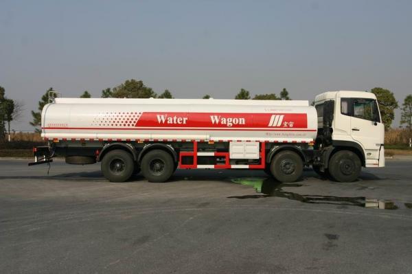 (gallon des 6.472 USA) camion de réservoir de stockage de pétrole 24500L, camion