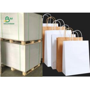 China 70*100cm 100gsm - 120gsm Uncoated White Brown Kraft Paper For Gift Bag supplier