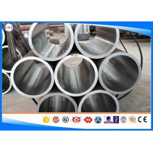 China ASTM A519 AISI 1330 Hydraulic Cylinder Steel Tubes Honing Seamless Pipes OD 30-500mm supplier