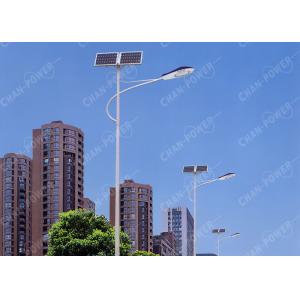CREE 60w Outdoor Solar Garden Lights , Powerful Solar Lights For Street / Road