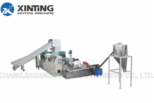 PE Single Stage Plastic Recycling Granulator Machine Compact Making Pellet