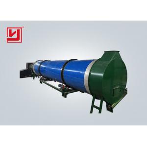 China Brewer's Spent Grain Rotary Drying Machine Reasonable Design Easy Operate supplier