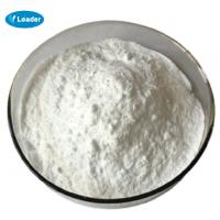 China The World Largest Manufacturer Factory Supply HYDROXYPROPYL GUAR HYDROXYPROPYLTRIMONIUM CHLORIDE CAS 71329-50-5 on sale