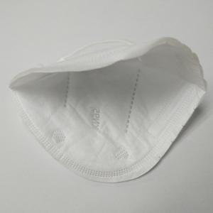 China Foldable N95 Face Mask , Medical Respirator Mask Anti Pollution  Filter Harmful Gases supplier