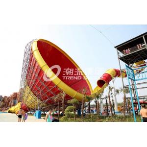 China Super Tornado Fiberglass Water Slides 14.6m Platform Height for Themed Water Park supplier