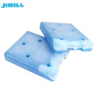 China High Efficient Thermal 4 Degrees Freezable Ice Packs Durable Lunch Box Ice Pack on sale