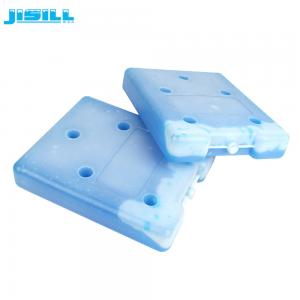 China Reusable Arctic Ice Ice Packs Eutectic Cold Plates 1200G 23 X 19 X 4cm supplier