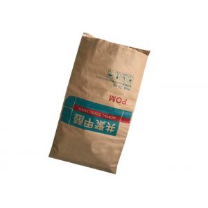 White Brown Food Grade Multiwall Kraft Paper Heat Sealed Bags For Gelatin Packaging