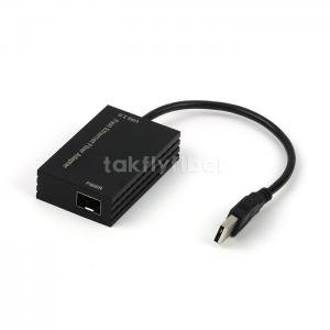 China SFP 100M Fast Ethernet Media Adapter 1490nm USB 2.0 For Desktop supplier