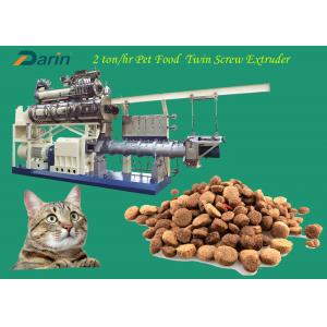 China 3 Ton/H Dry Pet Food Extruder Machine For Dog Breeding supplier