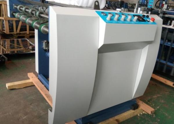 English Supporting Automatic Lamination Machine With Two Sets Heating System
