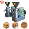 China 200kg/H Capacity Ketchup Coffee Pulping Machine Automatic Grinding Machine wholesale