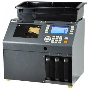 China KOBOTECH LINCE-30C 3 Channels Value Coin Sorter Counter counting sorting machine(ECB 100%) supplier