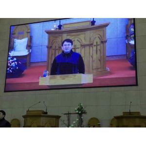 1920-3840Hz P2 Led Video Wall High Resolution Led Display For Conference