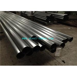 China Annealed DOM Drawn Over Mandrel Automotive Steel Tubes SAE J525 supplier