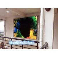 China High Definition Full Color Fine Pitch LED Panels P1.875 P2 P2.5 Indoor Big Screen TV LED Video Wall Display Screen on sale