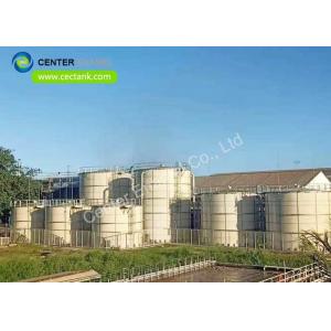 China Fusion Bonded Epoxy Tanks Manufacturer