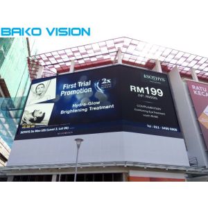 China Système d'affichage multi-touch à 10 points de contact avec angle de vision de 178° wholesale