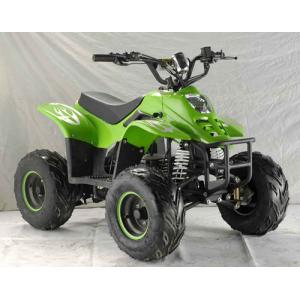 ATV products 110cc,125cc