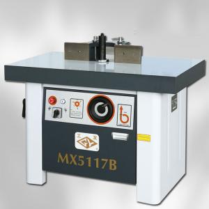 China 210x80mm Woodworking Milling Machine supplier