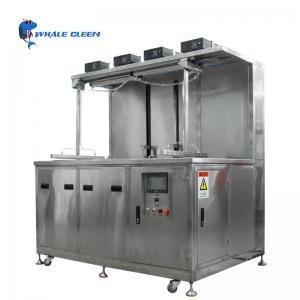 China 3 Frequency Automatic Industrial Ultrasonic Cleaner Machine With Lifting System supplier