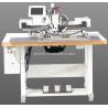 Extra Heavy Duty Programmable Electronic Pattern Sewing Machine FX5020H