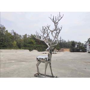 Large Metal Garden Sculpture , Outdoor Modern Sculpture Stainless Steel