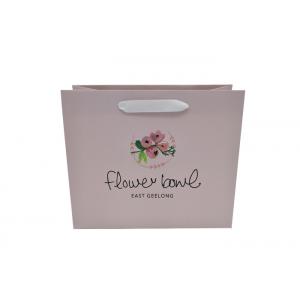Elegant  flower Style Custom Printed Personalised Paper Gift Bags with Handles