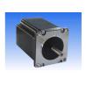 China NEMA23 57bygh 2 Phase Hybrid Stepper Motor wholesale