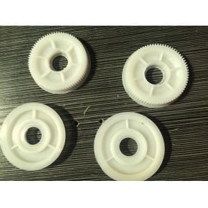 China SM FEEDER Gear SM 8MM Tape Reel (Old) J7265152A supplier