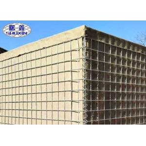 Welded Defensive Barrier Anti - Explosion Wall With Beige Geotextile
