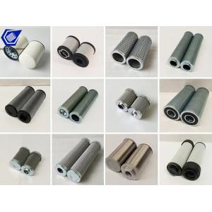 Hydraulic oil filter replacement element  air condition and refrigeration spare parts