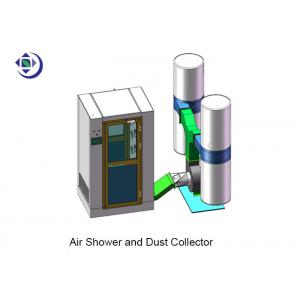 2 Side Blowing Powder Mill Air Shower With Dust Collector
