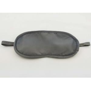 China Top quality Comfortable Cover Shade Blindfold Sleeping Travel TC Eye Mask wholesale