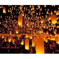 China Sky Lanterns Easter Day Gifts Sky lanterns/Chinese Fly Lantern,Lover Gift,Party Gift on sale