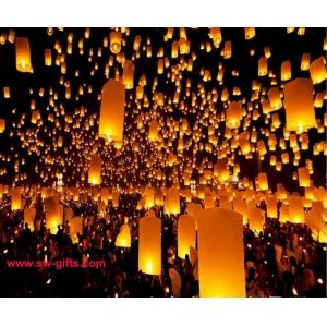 China Sky Lanterns Easter Day Gifts Sky lanterns/Chinese Fly Lantern,Lover Gift,Party Gift supplier