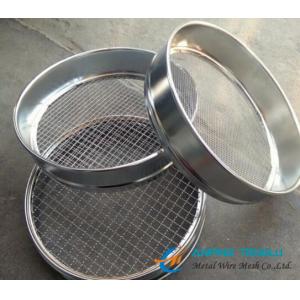 China Woven Wire Mesh Used for Test Sieve With 20/40/80/100/120/150/200Mesh supplier