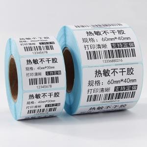 65GSM 70GSM Waterproof Thermal Label Paper Roll 50mm×25mm