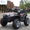 China 2020 Newest Kids Electric Remote Control Car Toys Rc Home Use Ride On Off Road Car For Children wholesale