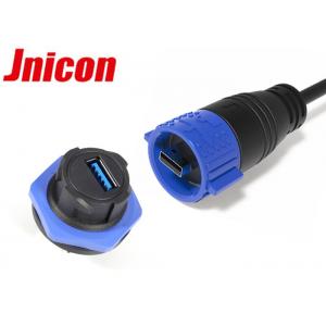 Mated Waterproof USB Plug Connector Male To Female Adapter With Dust Cover