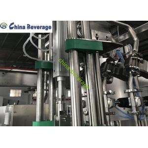 China High Precision Wine Bottle Filling Equipment Easy Operation PLC Control supplier