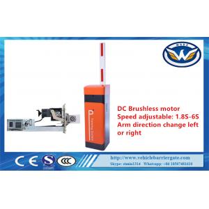 China 140W DC24V 6m Telescopic Arm Car Park Barriers With Solar Power Factory supplier