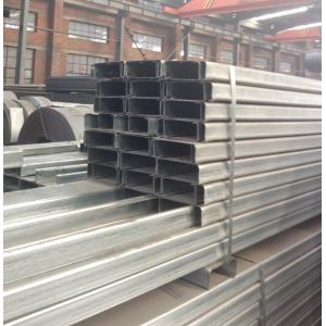 China ASTM Cold Rolled JIS Stainless Steel Structural Sections 80x45x6 Steel U Beam supplier