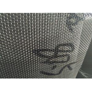 China Twill Weave 2x2 Wire Mesh Panels Low Elongation And High Tension supplier