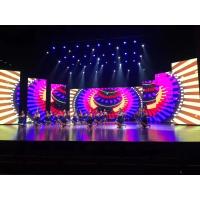 China Thin Rgb Stage Background Big Outdoor Rental Led Screen Wall CE RoHS FC UL on sale