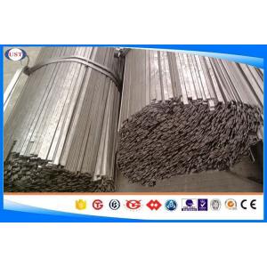 China 1020 / S20C Carbon Steel Flat Bar ,  Thick 3-120 Mm; Width 4-120 Mm Flat Steel Bar  supplier