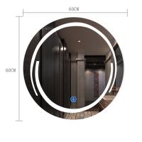 China Modern LED Bathroom Mirrors Perfect Lighting Solution For Bathrooms on sale