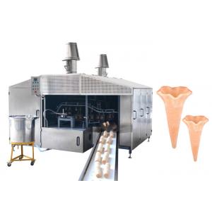 Ice Cream Cone 1.0 HP Automaton, 4-5 Gasoline Consumption, Gas System Wafer Production Line Double Door