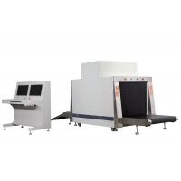 Security X-ray Baggage Machine 0.22m/sec Conveyor Speed With 230kg Conveyor Maximum Load